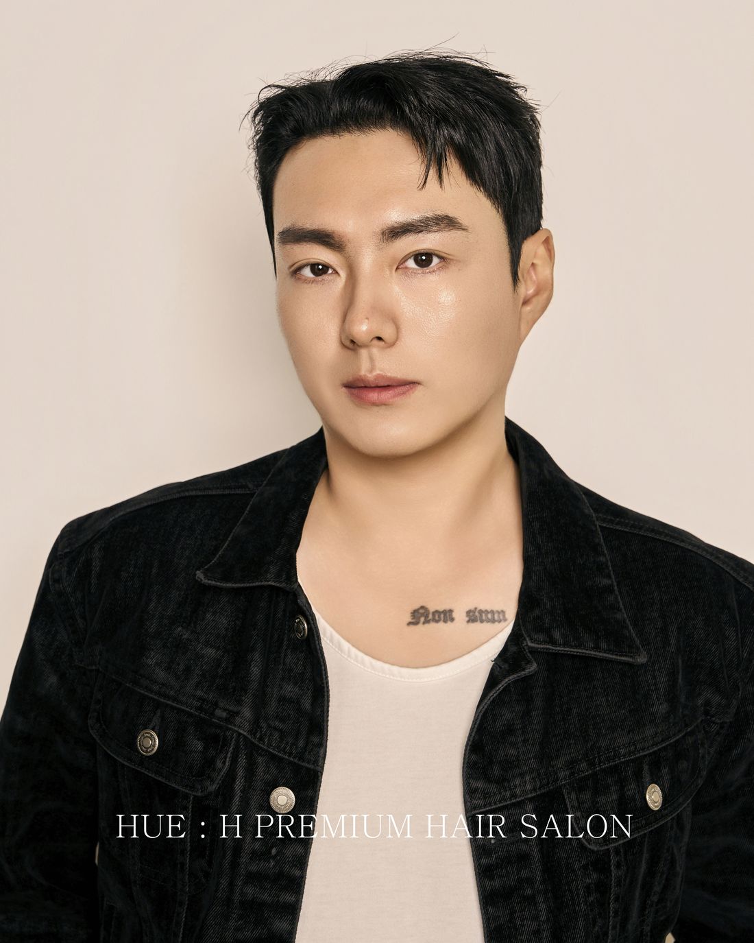 HUE:H 시술 작품