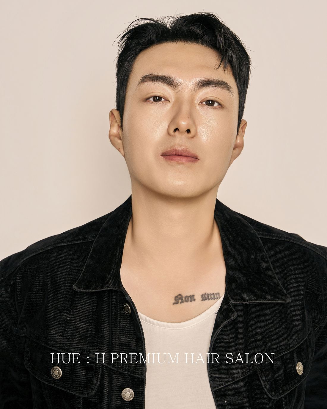 HUE:H 시술 작품
